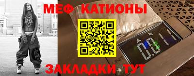 герыч Наро-Фоминск