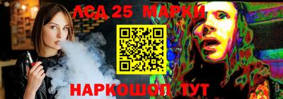 мяу мяу кристалл Нарткала