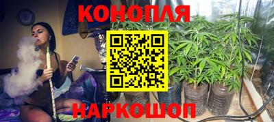 герыч Наро-Фоминск