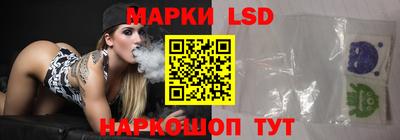 мяу мяу кристалл Нарткала