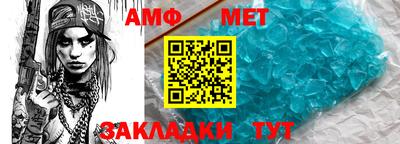 гашишное масло Нальчик