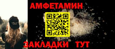 гашишное масло Нальчик
