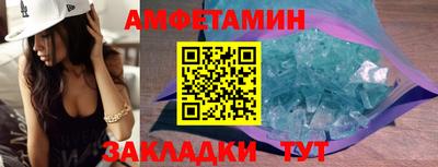 гашишное масло Нальчик