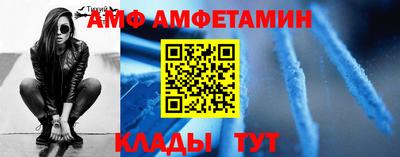 мяу мяу кристалл Нарткала