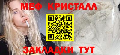 гашишное масло Нальчик