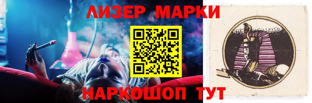 Тула  ЛСД экстази кислота  Лсд 25 экстази ecstasy  Вход с VPN 